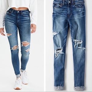 AMERICAN EAGLE Curvy Super Hi-Rise Jegging